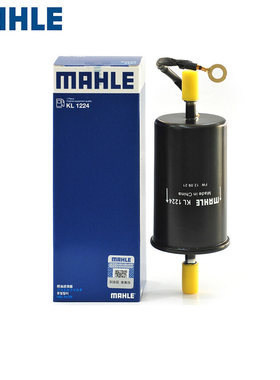 适配上汽MAXUS大通D90 G10 Plus RG10 2.0T 2.4L汽油滤芯格滤清器