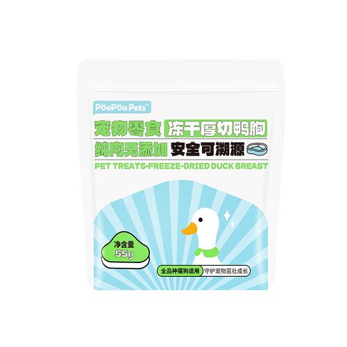 poupou鸭胸冻干猫咪磨牙奖励鸭肉营养发腮原切犬猫宠物零食