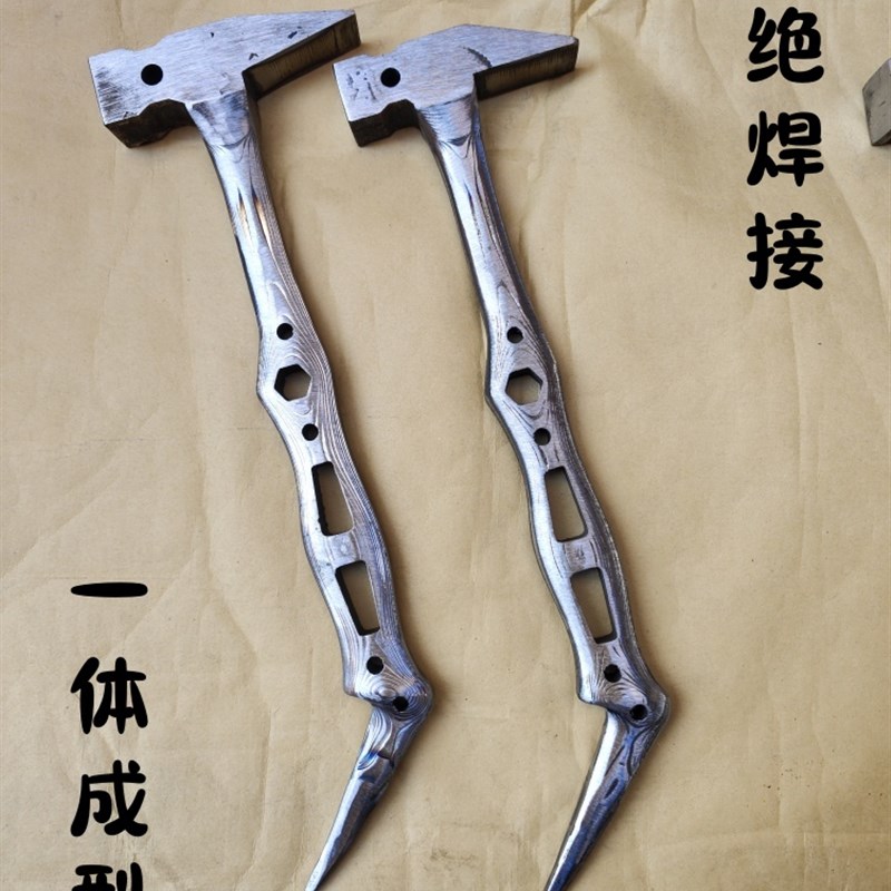 辉辉工具防滑铝膜锤子铝模专用锤子大全铝木一体吕模高硬度连体锤