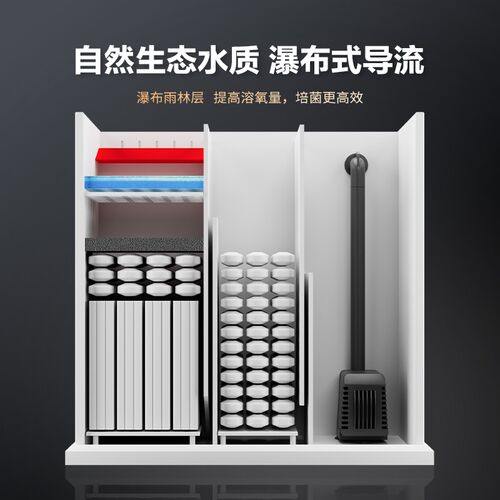 莱易欧侧滤水草缸客厅小型家用全套金晶五线超白玻璃生态金鱼缸