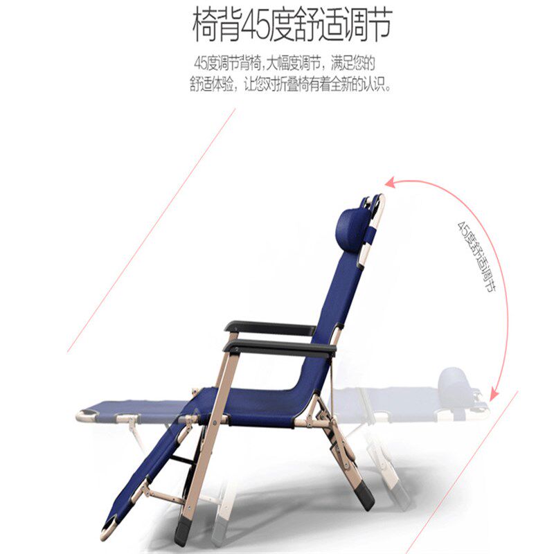 户外便携凉椅子成人沙滩休闲平躺椅折叠省空间午休孕妇懒人午睡床
