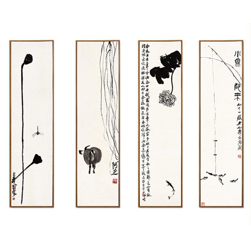新中式客厅竖版四联装饰画齐白石国画禅意水墨客厅沙发背景墙挂画
