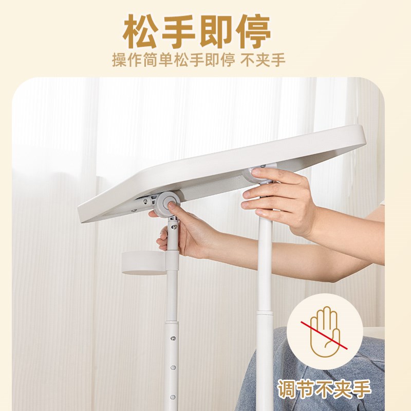 床边桌可移动床上电脑桌卧室桌子升降小书桌家用笔记本学习折叠桌