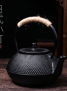 小丁点铸铁壶手工生铁茶壶复古新中式烧水壶样板间装修博古架摆件