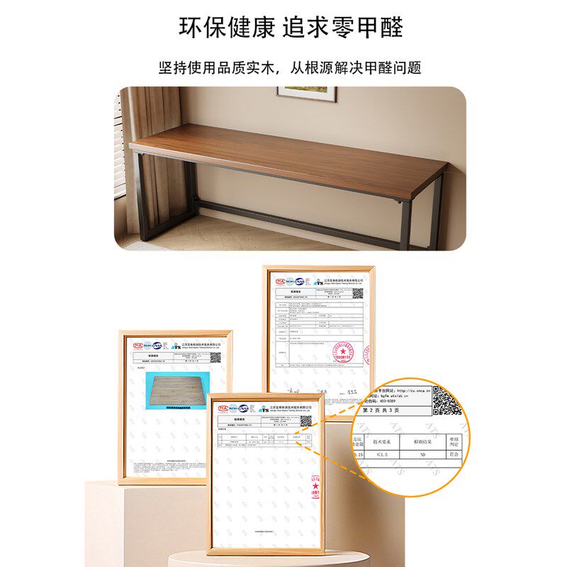 实木大板双人书桌家用长条桌卧室中古风电脑桌学习写字桌办公桌