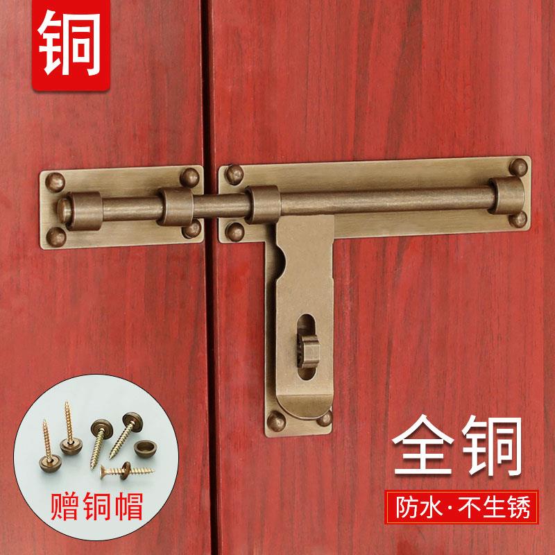 大门纯铜明装插销式门锁中式仿古木门锁扣门栓挂锁老式门扣免打孔