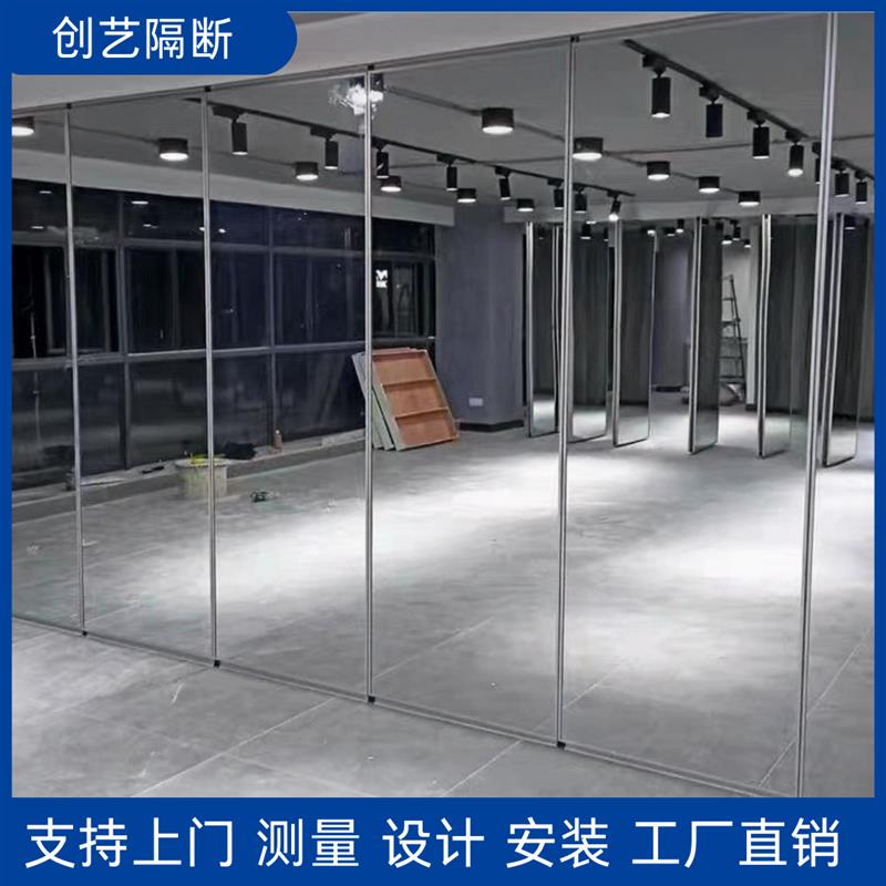 舞蹈室活动隔断吊轨移门瑜伽馆镜面玻璃移动隔断推拉折叠隔断墙