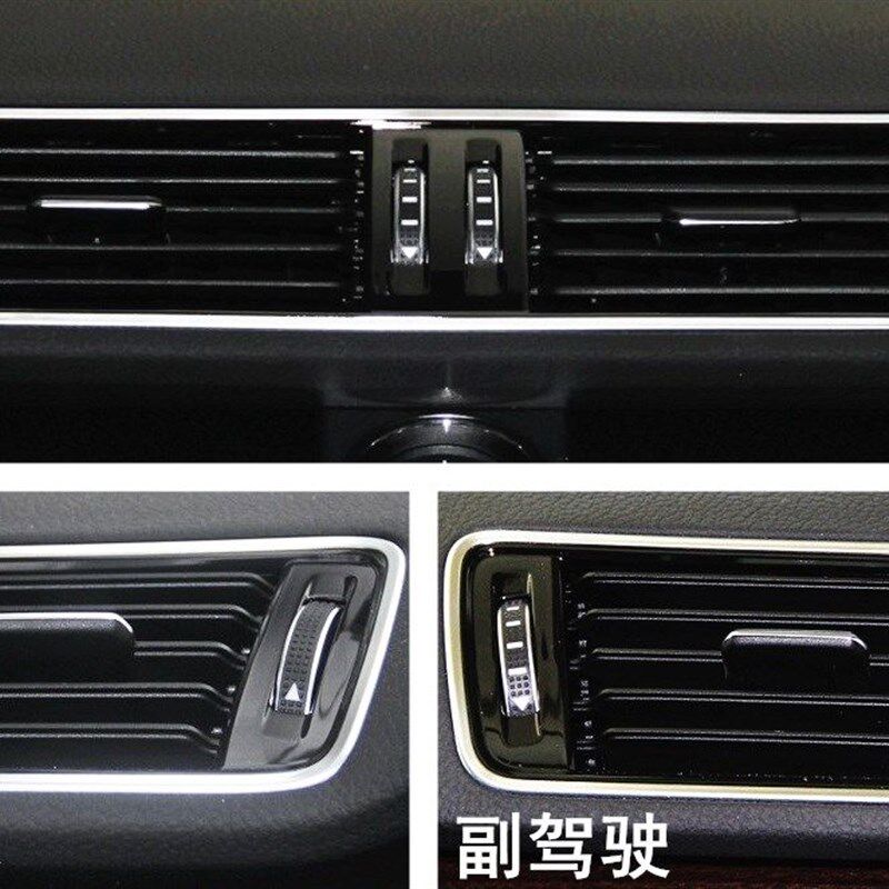 适用大众新迈腾B7L空调出风口百叶窗CC仪表台出风口拨片亮圈框