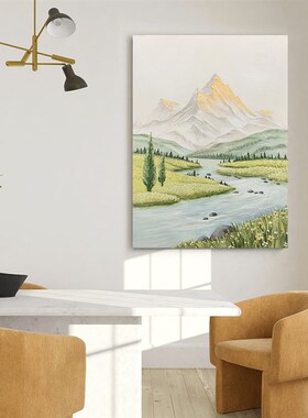《山清水秀》北欧绿色景色高级玄关装饰画客厅油画抽象风景挂画