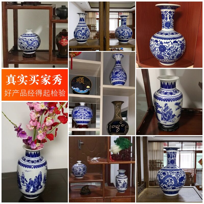 景德镇陶瓷器仿古青花瓷花瓶新中式酒柜装饰品家居客厅工艺品摆件