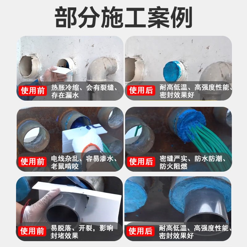 发泡胶泡沫填缝剂防水补漏高强度聚氨酯膨胀填充密封门缝堵洞神器