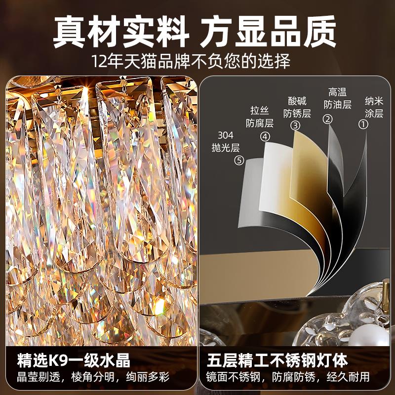 大气法式水晶吸顶灯奶油风客厅灯中古卧室餐厅灯具2025套餐组合