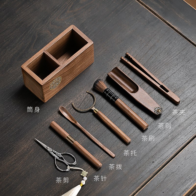 胡桃木茶道六君子8件套装茶夹茶针养壶笔茶剪茶则杯托泡茶工具