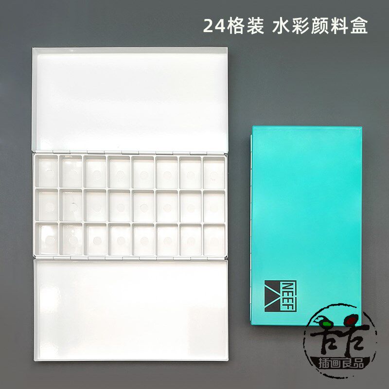 NEEF多功能三折铁盒水彩水粉颜料盒24格 自带调色区域 白红蓝色图片
