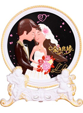 结婚礼物送闺蜜朋友新人送礼婚庆礼品客厅新婚装饰品摆件实用创意