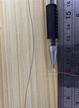UL10064-40AWG极细电线 特细线 小线细线 隐藏线隐蔽线外径0.22MM