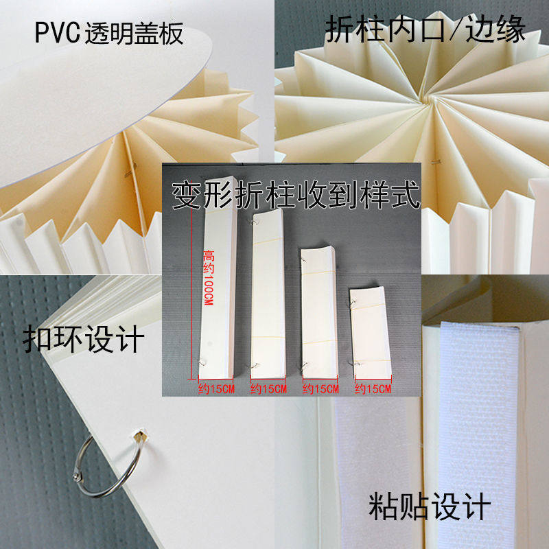 纸质折柱甜品台婚礼罗马柱路引迎宾区布置橱窗折纸圆柱变形花柱