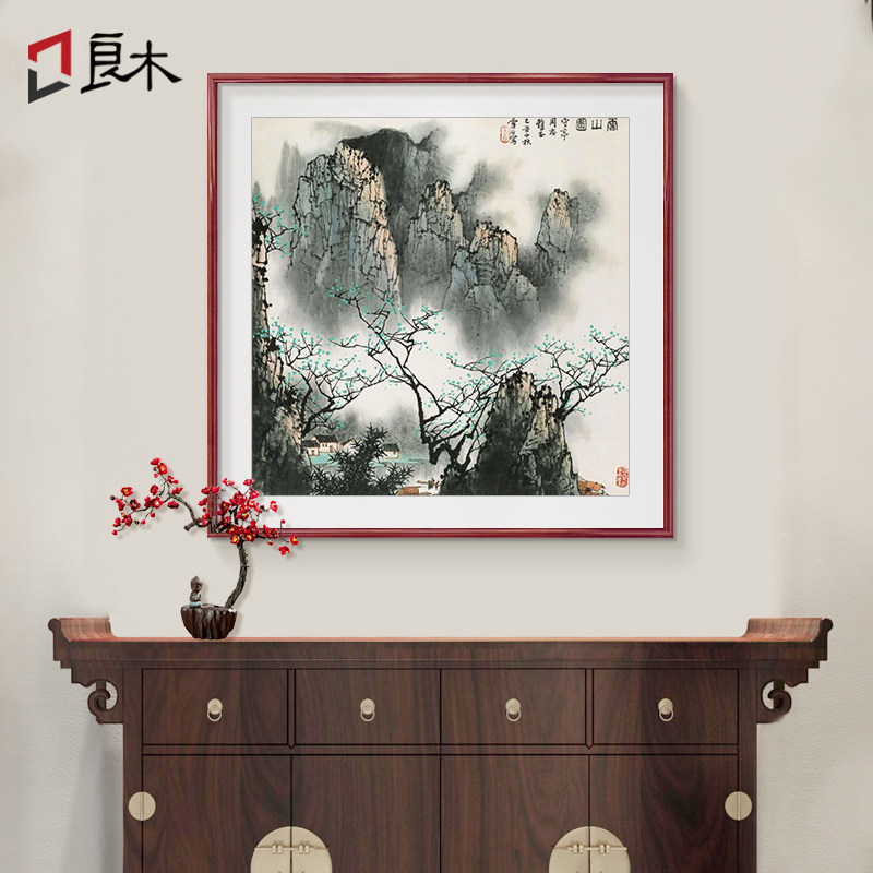 白雪石山水画玄关装饰画斗方国画水墨画小幅餐厅挂画客厅书房壁画