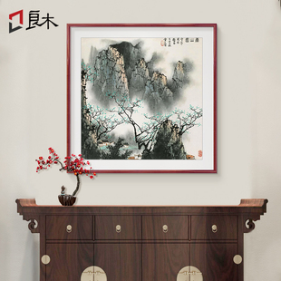 白雪石山水画玄关装饰画斗方国画水墨画小幅餐厅挂画客厅书房壁画