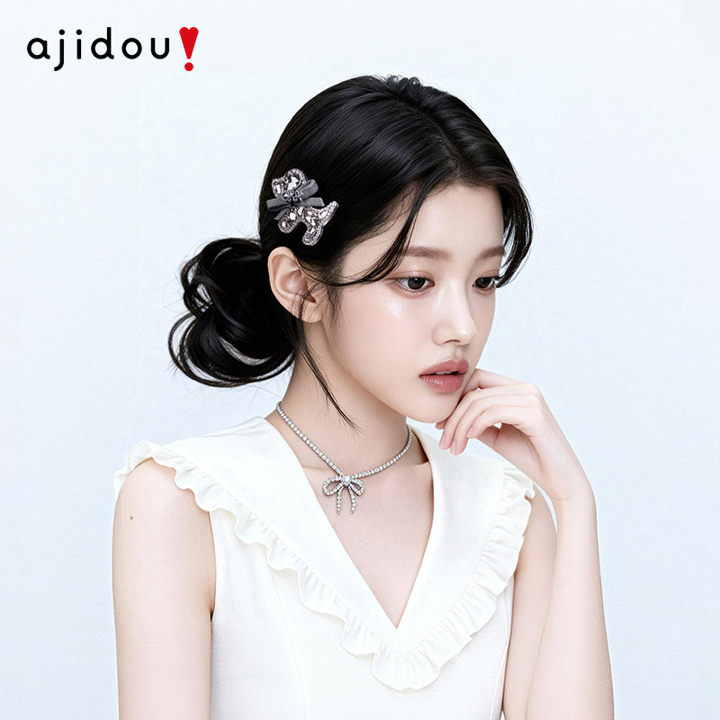 AJIDOU阿吉豆发夹简约水晶小狗鸭嘴夹刘海夹侧边夹发卡发饰夹子