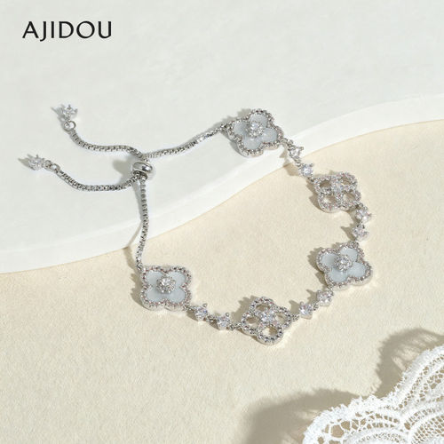 AJIDOU阿吉豆设计师幸运四叶草手链女款送女友轻奢精致小众手饰品