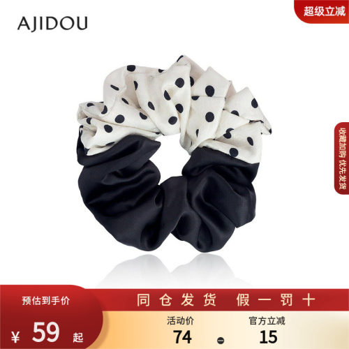 阿吉豆发圈波点格纹弹性头绳黑色大肠发圈女款扎头皮筋发简约发饰