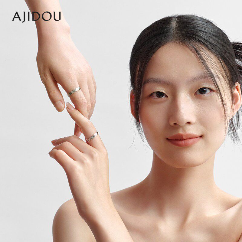 AJIDOU阿吉豆戒指女925银情侣时尚潮流对戒爱心首饰简约指环饰品