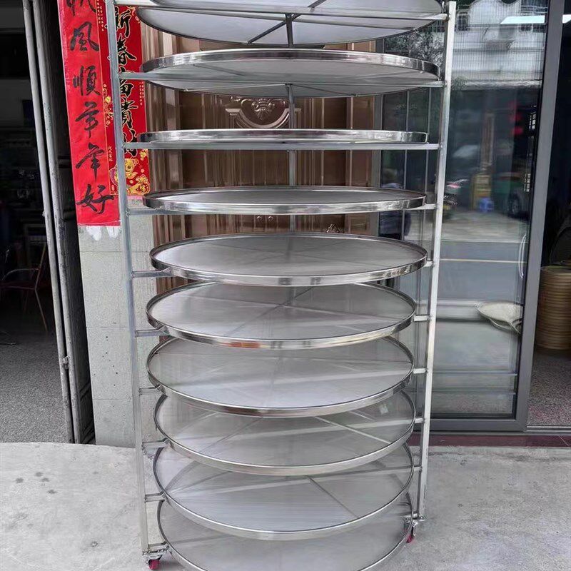 茶叶凉摊青架制茶用具三角架晾晒竹编簸箕架304不锈钢网筛竹筛架