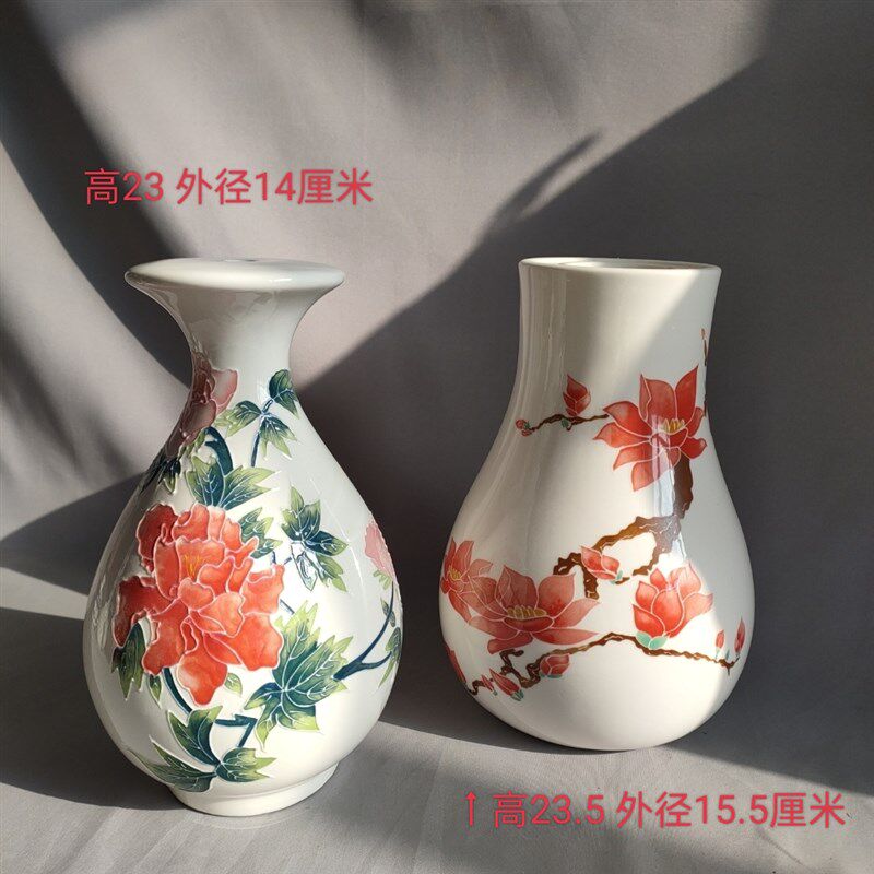 创意手绘花瓶摆件陶瓷灯罩红花瓷器装饰品书柜博古架装饰工艺品