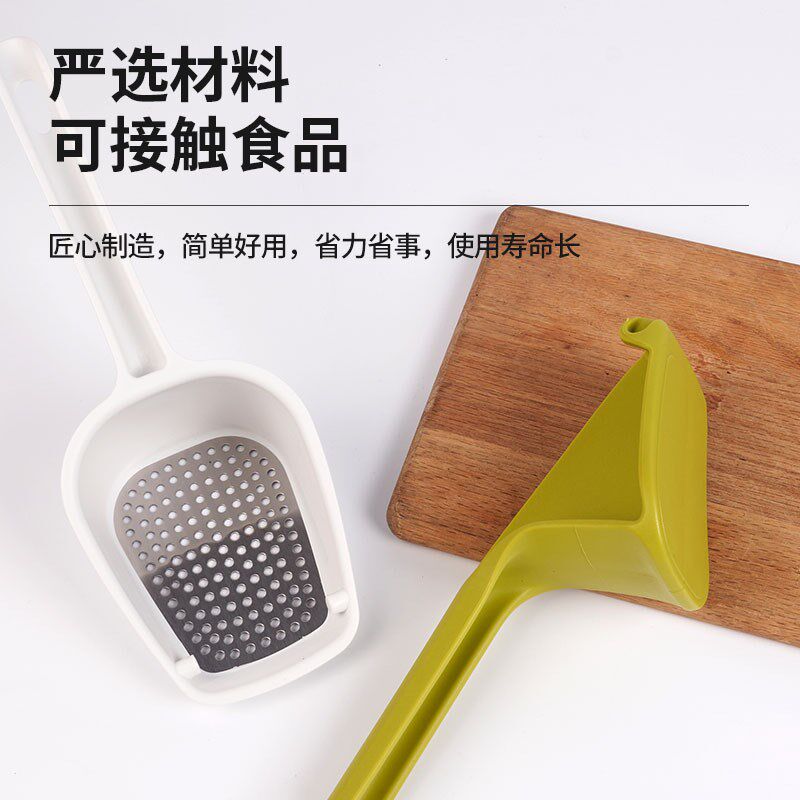 按压器捣压泥器压薯器手动土豆泥厨房研磨器小工具神器菜汁挤压器