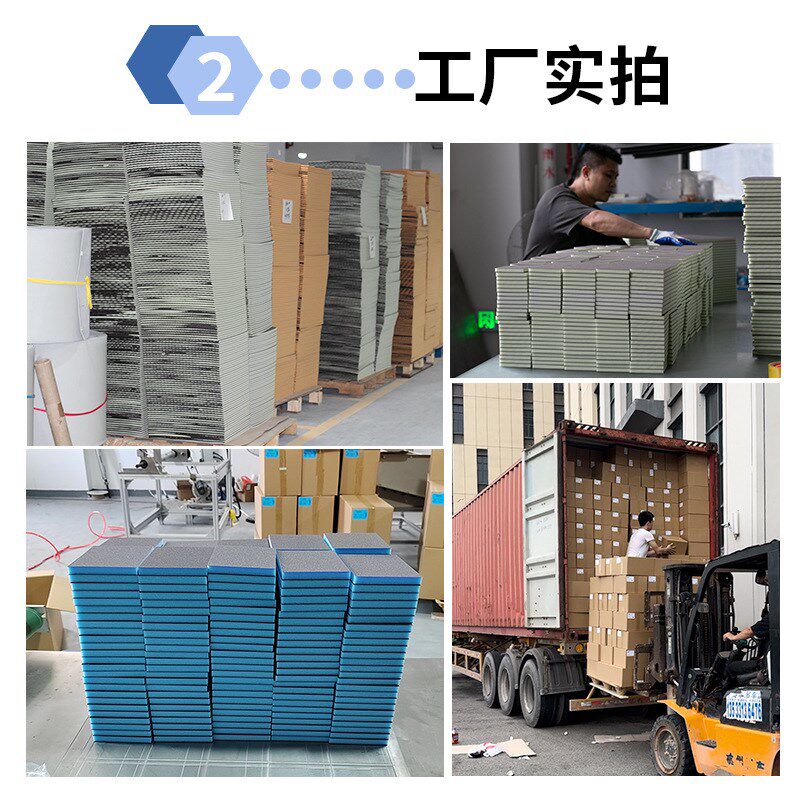 蓝色双面海绵砂块塑料去毛刺木工漆面手工打磨砂纸汽车钣金抛光