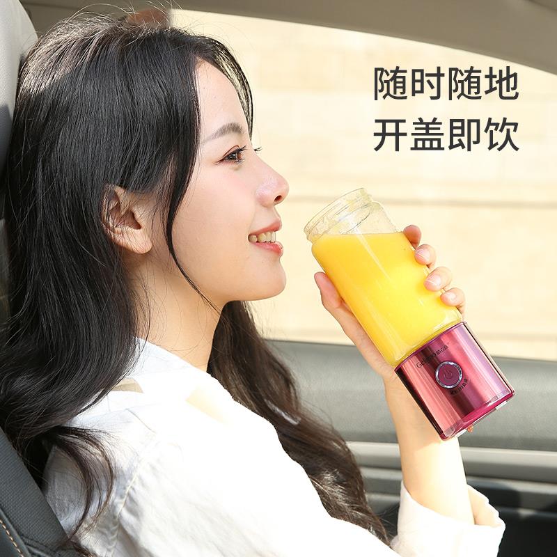 格立高榨汁机家用迷你小型便携式电动全自动打炸果汁机搅拌榨汁杯