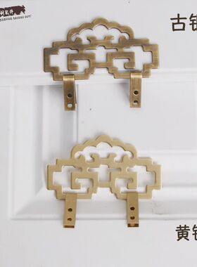 相框字画铜挂钩画框镜框十字绣装饰挂画钩中式家具墙壁挂件仿古钩