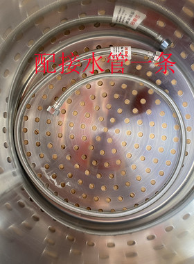 包邮天力TD-9商用啤水机洗菜洗肉机解冻机肉类啤肉食物肉类清洗机