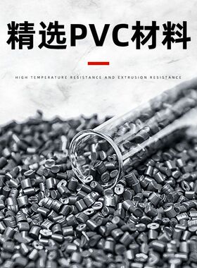 PVC灰色立体三通五通六通四通塑料水管接头给水管 20 25 32 40 50