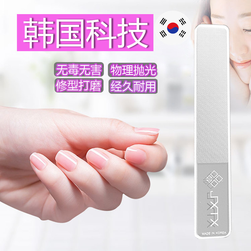 玻璃抛光锉水晶打磨砂条打蜡修亮指甲片搓美甲神器指甲抛光工具