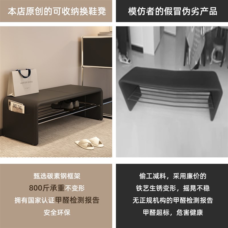 轻奢换鞋凳家用门口入户穿鞋凳鞋柜一体可坐式高级软包长条床尾凳