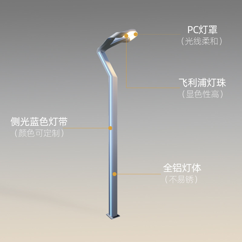 新款户外庭院灯室外防水广场路灯公园小区高杆景观灯柱花园别墅灯