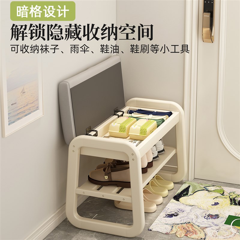 实木换鞋凳门口家用高级感穿鞋凳储物可坐可收纳鞋柜长条凳子软包
