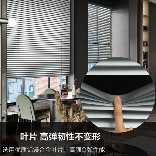 卫生间免打孔百叶窗帘浴室厕所遮挡帘厨房办公室阳台遮光升降卷帘