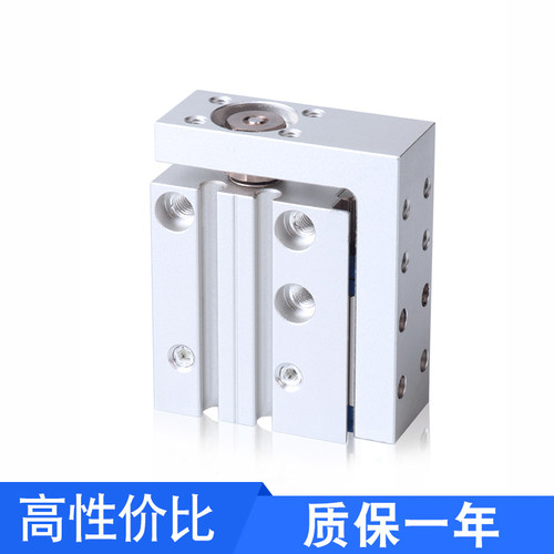 替怡合达滑台气缸WHA21-6-16-20-10-15-5-20-25-30-40-50-60-2-0