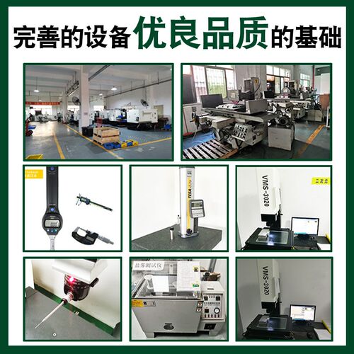 电机一体座LEF40丝杠支座组件整合型传动座 工厂加工定制