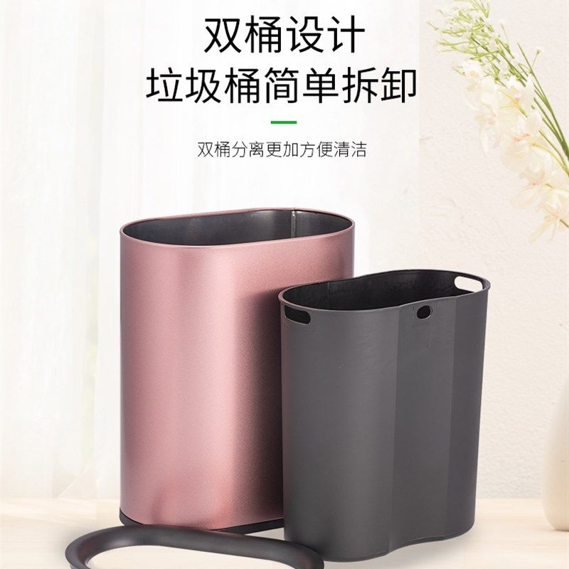 家用无盖椭圆新款高级不锈钢卫生桶隐藏垃圾袋夹缝9升客厅办公室
