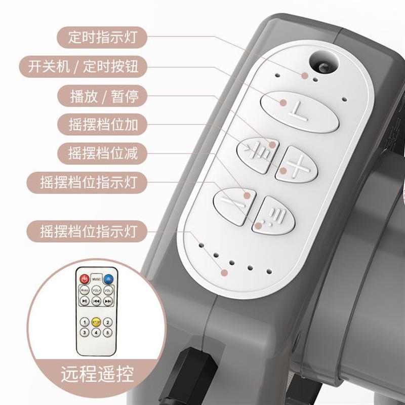 婴儿电动摇篮床可拼接大床带轮移动新生儿宝宝小床睡篮哄娃神器