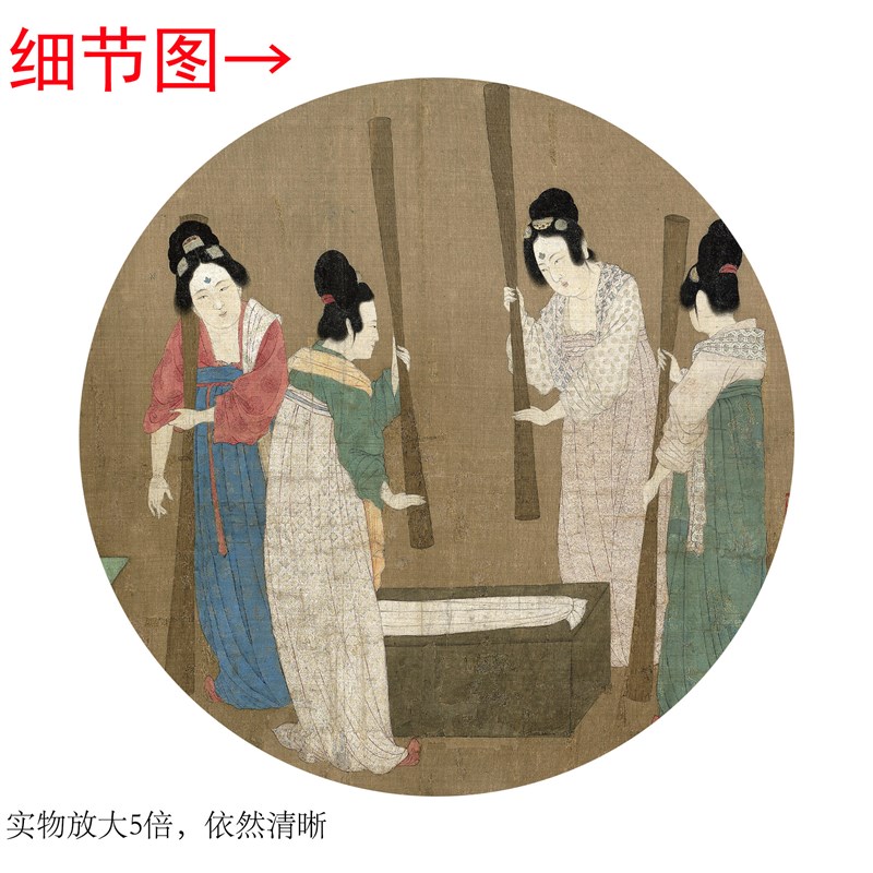 宋徽宗赵佶《捣练图》客厅书房茶室装饰画挂画玄关高清横卷轴字画