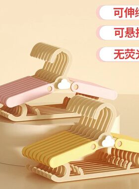 婴儿衣架多功能宝宝家用新生儿晾晒衣架儿童防滑连挂衣架可伸缩