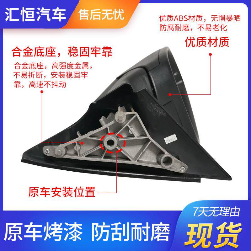 适用大众12-21款迈腾反光镜左右倒车镜总成 迈腾B7 迈腾B8后视镜