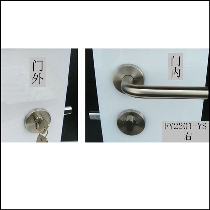 双面隐形门锁带钥匙背景墙暗门锁暗装暗藏式卧室卫生间加厚门锁