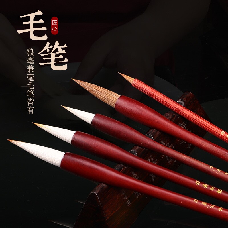 梅林笔庄文房用品礼盒文房四宝套装笔墨纸砚初学毛笔高档专业砚台