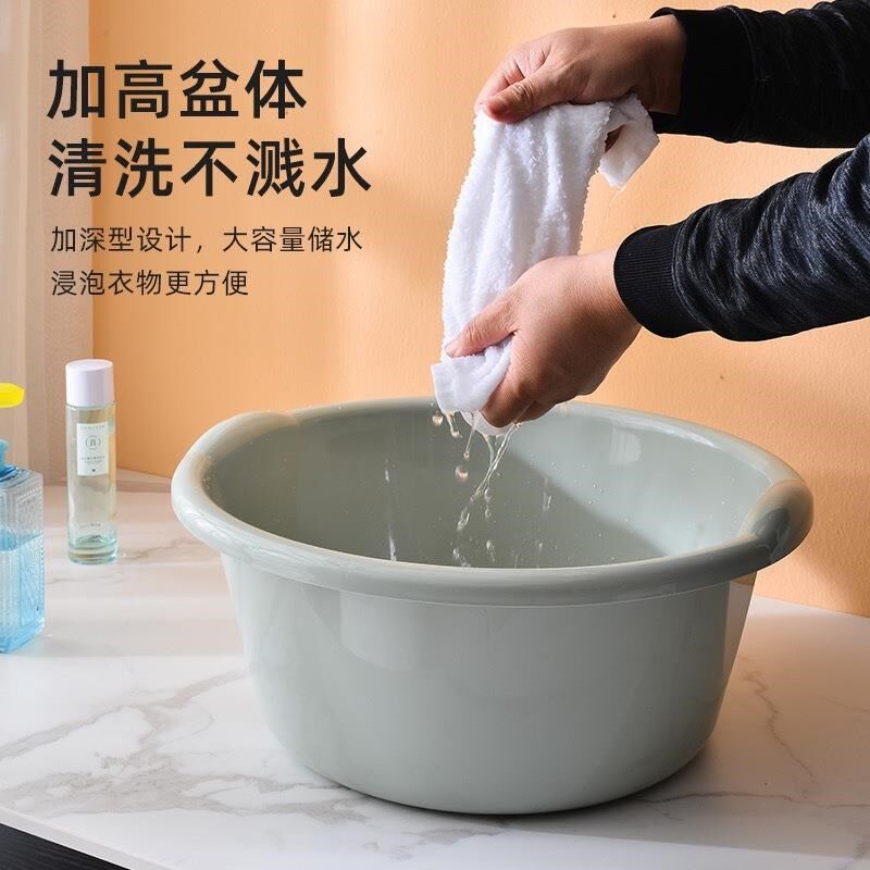 加厚塑料脸盆大号圆形澡盆宝宝儿童加深洗衣盆家用大中小洗澡盆
